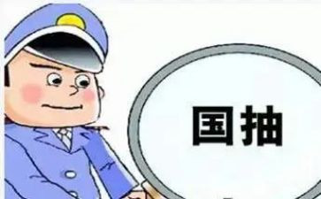 质检科的工作总结优秀5篇