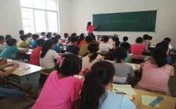 支教老师心得体会推荐6篇
