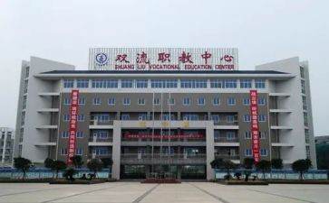 中职教师述职报告5篇