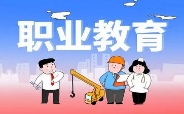 新入职教师的个人总结8篇