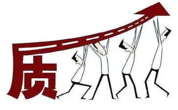 质量部月工作计划8篇