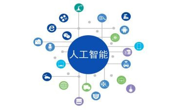 智能衣作文400字通用5篇