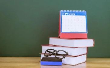 辞去领导职务申请书7篇