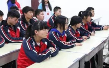 暑假教师政治学心得体会8篇