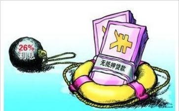 股权质押合同优质7篇
