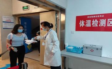 执业医师考核述职报告8篇