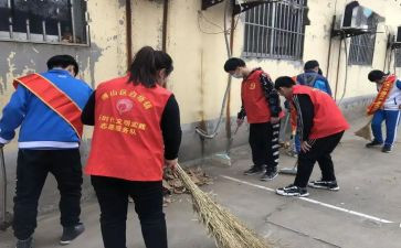 志愿者部长竞选演讲稿7篇