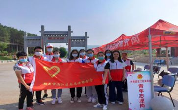青年与志愿活动心得体会7篇