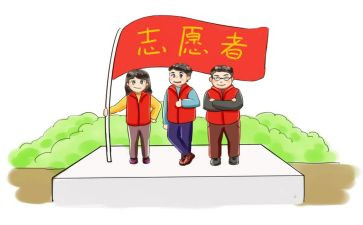 村志愿工作计划6篇