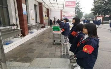 小学值周教师周工作总结5篇