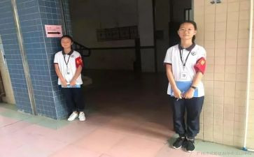 高中值周工作总结5篇