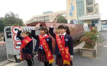 小学第12周值周工作总结8篇