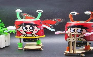 亲子制作蛋糕活动方案5篇