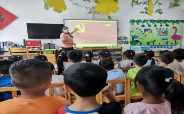 中班级组教学工作计划参考6篇