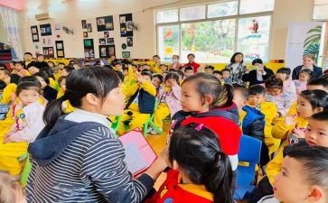 中班级班主任工作总结模板7篇
