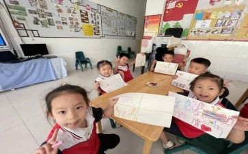 中班级安全工作总结优秀5篇