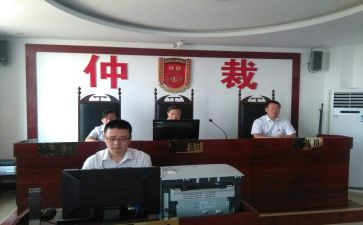 劳动反仲裁申请书模板8篇