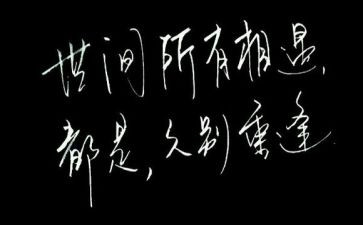 疫后重逢作文5篇