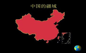 云上的中国读后感8篇