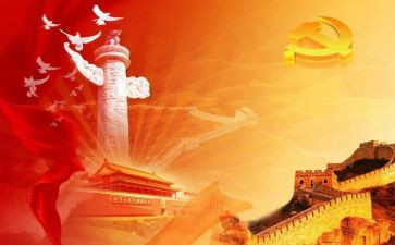 文化中国讲话稿6篇