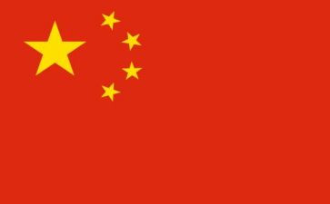 写给儿童的中国历史读后感6篇