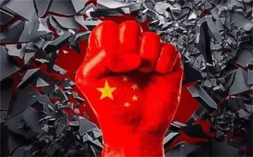 中国历史1读后感模板7篇
