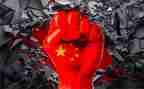 这很中国作文500字5篇