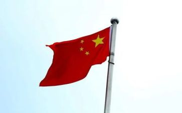 振兴中华勿忘国耻演讲稿500字6篇