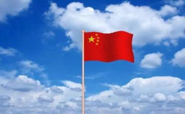 为中华之崛起的读后感5篇