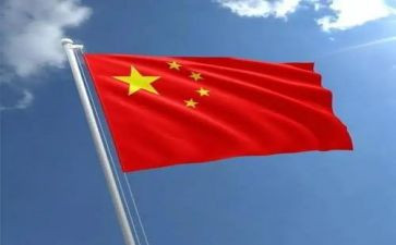 诵中华魂演讲稿通用5篇