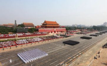 与爱中华有关的演讲稿5篇