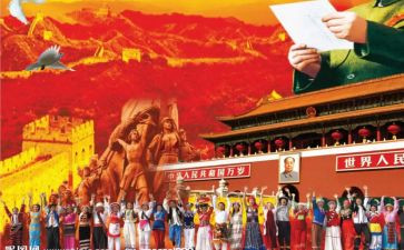 中华骄傲净的演讲稿6篇
