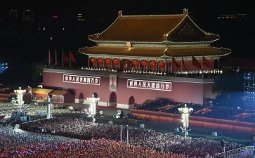 诵中华魂演讲稿优质6篇