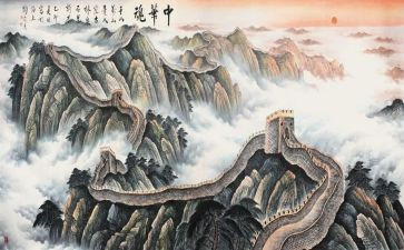中华魂演讲稿2000字6篇