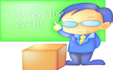 高中教师个人年度总结优秀6篇