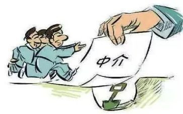 房产中介工作总结6篇