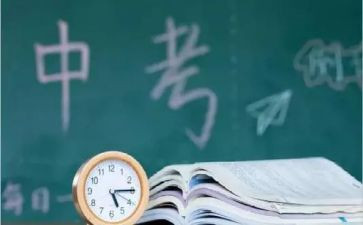 中考百天演讲稿5篇