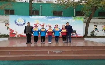 小学中年级教研计划7篇