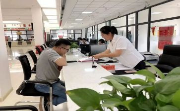活动中心工作总结8篇