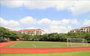 高中学生安全教育心得体会优质5篇