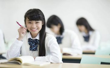 高中学生安全教育心得体会6篇