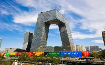违反中央规定精神心得体会6篇
