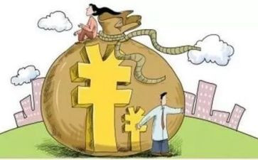 个人抵押担保合同6篇