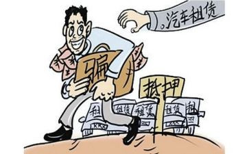 房屋借款抵押合同通用7篇