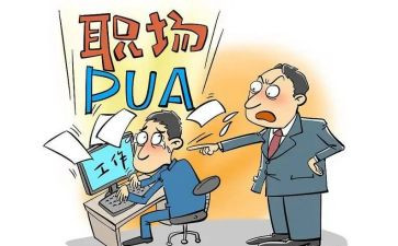 转岗培训总结6篇