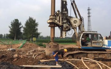 申请桩基地申请书精选5篇