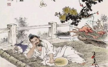庄子读后感5篇