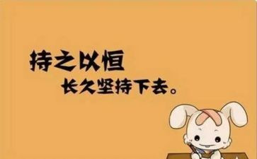 爱赚钱的我作文6篇