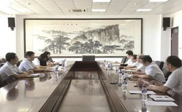 行政专员2023工作计划精选8篇