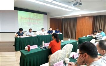 行政专员2023工作计划7篇